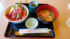 ・